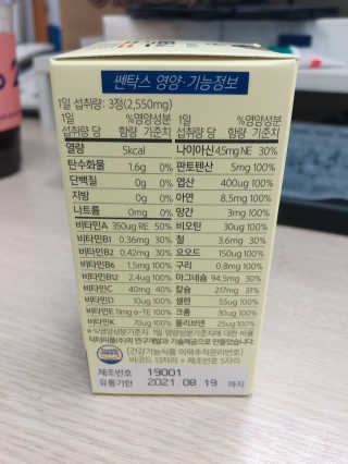 jjo님이 올린 리뷰 사진 3