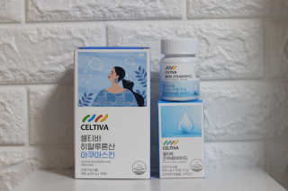 유지니엘님이 올린 리뷰 사진 1
