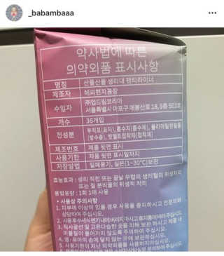 babambaaa님이 올린 리뷰 사진 3