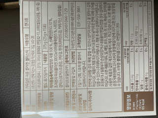 로와님이 올린 리뷰 사진 3