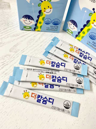 mays님이 올린 리뷰 사진 3