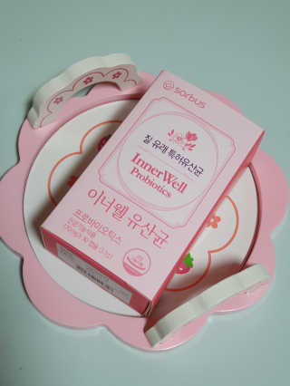 madsanta님이 올린 리뷰 사진 1