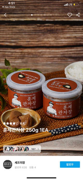 공팔리터최고다님이 올린 리뷰 사진 1