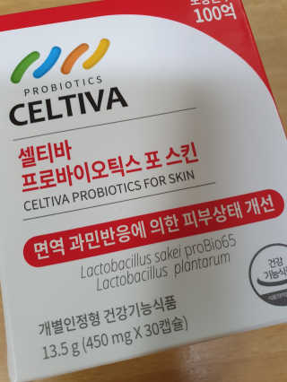 히야호님이 올린 리뷰 사진 1