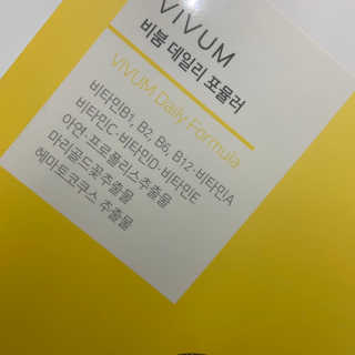 꾸엥님이 올린 리뷰 사진 3