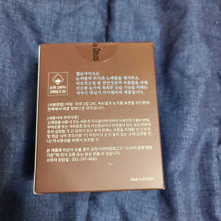 파랑파랑님이 올린 리뷰 사진 3