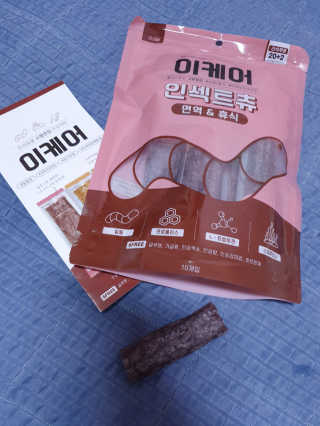 블리블리♡은블리♡님이 올린 리뷰 사진 2