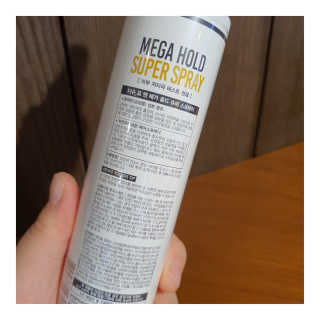 다슈코리아 다슈 포 맨 프리미엄 메가 홀드 슈퍼 스프레이 250ml — 5점을 준 리뷰어가 2020년 6월 올린 사용 사진