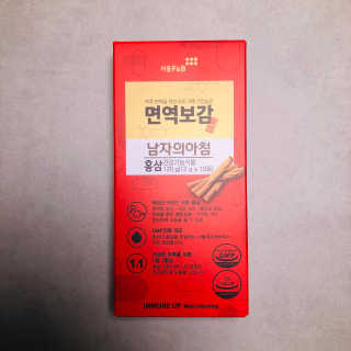 tastegood님이 올린 리뷰 사진 2