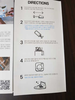 제이코님이 올린 리뷰 사진 3