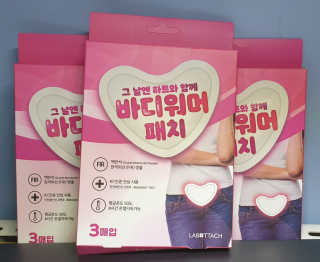 냥맘꼬님이 올린 리뷰 사진 2