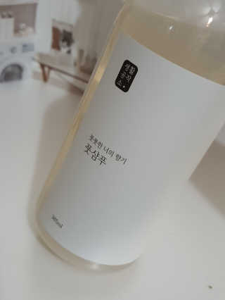 o7902o님이 올린 리뷰 사진 2
