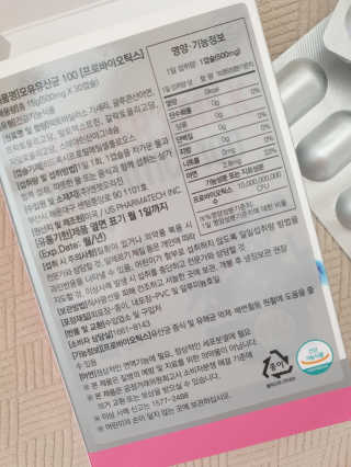 장토끼네님이 올린 리뷰 사진 3