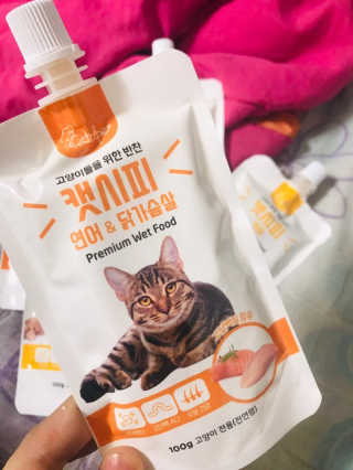 이아님이 올린 리뷰 사진 2
