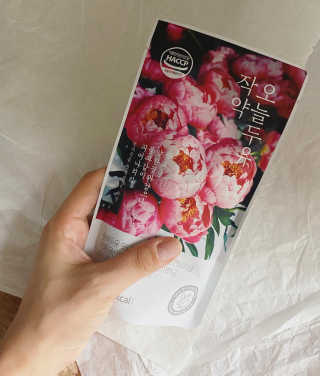 지니그님이 올린 리뷰 사진 3
