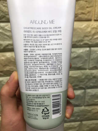 기나긴님이 올린 리뷰 사진 4