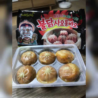 물끼님이 올린 리뷰 사진 1