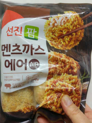 쎄미님이 올린 리뷰 사진 2