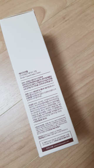 썸님이 올린 리뷰 사진 2