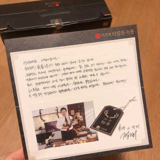 SMINE님이 올린 리뷰 사진 4