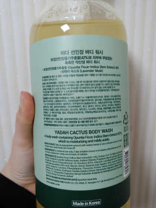 유영경님이 올린 리뷰 사진 2