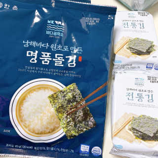 달달쭈니님이 올린 리뷰 사진 1