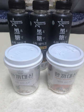 민트초코님이 올린 리뷰 사진 1