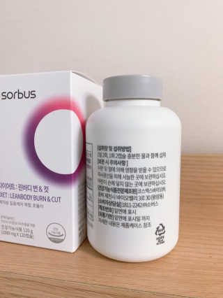 소버스 다이어트 린바디 번앤컷 — 5점을 준 리뷰어가 2020년 6월 올린 사용 사진
