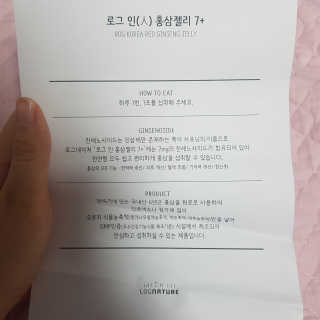 응디니님이 올린 리뷰 사진 4