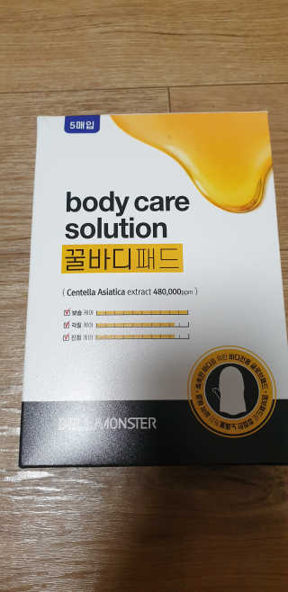 kkkkk님이 올린 리뷰 사진 1