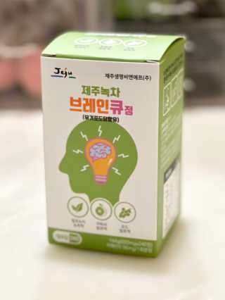 mamasukosd님이 올린 리뷰 사진 3