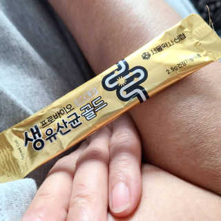 뚜쁠리맘님이 올린 리뷰 사진 3