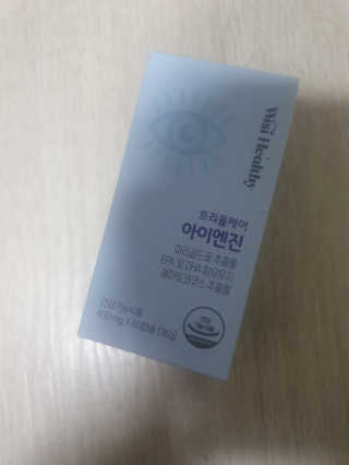 guapalyn님이 올린 리뷰 사진 2