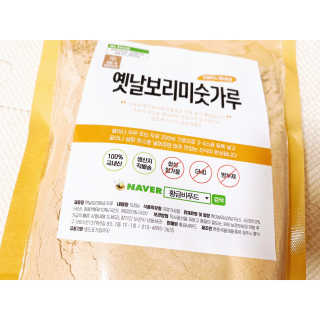 내사랑토토님이 올린 리뷰 사진 1