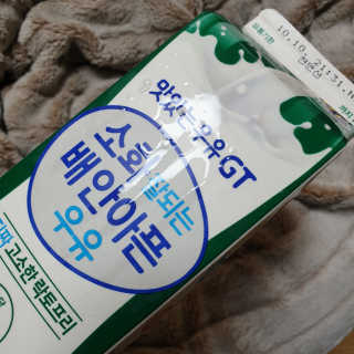 남양유업 맛있는우유GT 소화잘되는 배안아픈우유 3EA — 1점을 준 리뷰어가 2020년 10월 올린 사용 사진