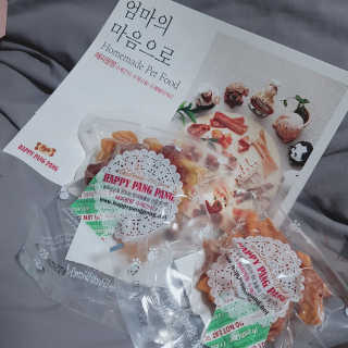 깜뽐님이 올린 리뷰 사진 1