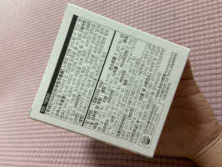 JW중외제약 마이코드 루테인지아잔틴 아스타잔틴 — 5점을 준 리뷰어가 2020년 9월 올린 사용 사진