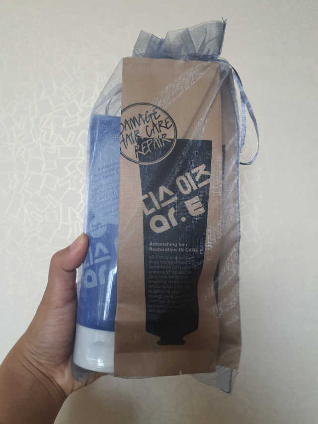 매일매일 앝 데일리 트리트먼트 리뷰 사진