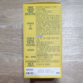방긋님이 올린 리뷰 사진 3