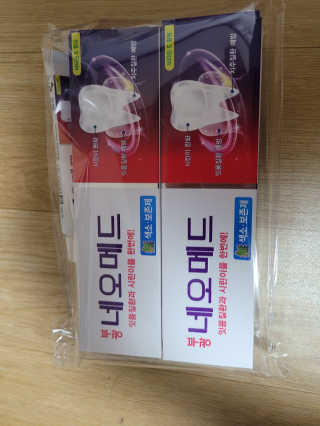 봄날연구소 부광 네오메드치약 2개+ 30g 휴대용 미니치약 — 5점을 준 리뷰어가 2020년 12월 올린 사용 사진