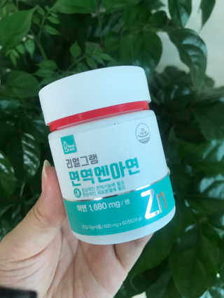 메롱메롱이지롱님이 올린 리뷰 사진 2
