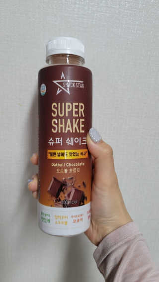 써니써니썬님이 올린 리뷰 사진 1