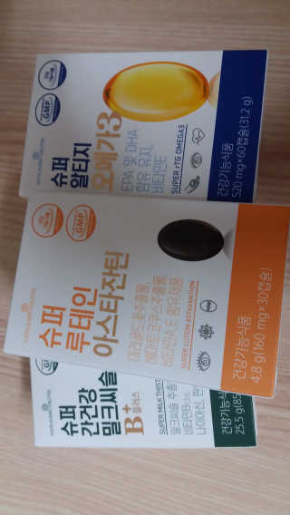 mm님이 올린 리뷰 사진 1