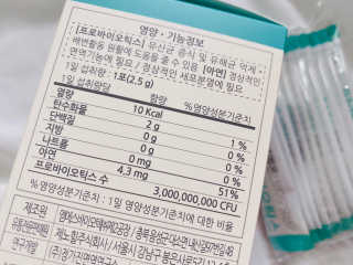 나를믿어요님이 올린 리뷰 사진 2