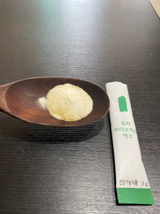 매력만점딸기님이 올린 리뷰 사진 1