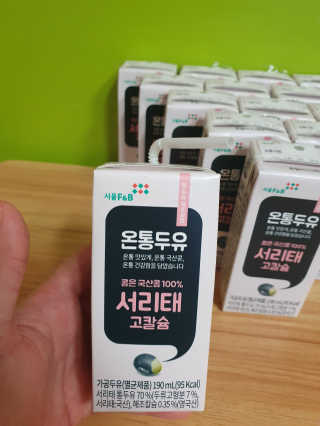 빠빠야님이 올린 리뷰 사진 4