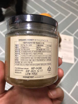 공팔리터최고다님이 올린 리뷰 사진 3