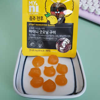 퐁이님이 올린 리뷰 사진 1