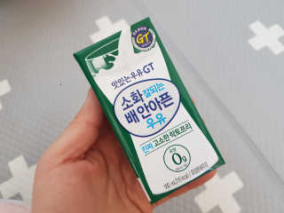 남양유업 소화잘되는 배안아픈 우유 멸균 12EA — 5점을 준 리뷰어가 2020년 12월 올린 사용 사진