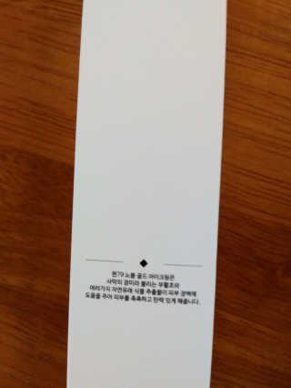 torymami님이 올린 리뷰 사진 2